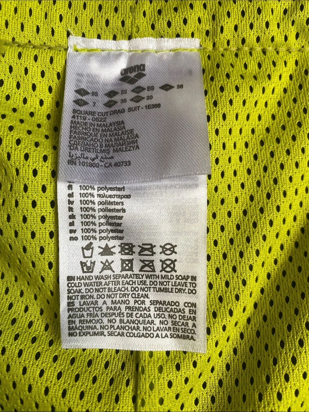 Arena Men's Black Swim Trunks with Neon Yellow Trim